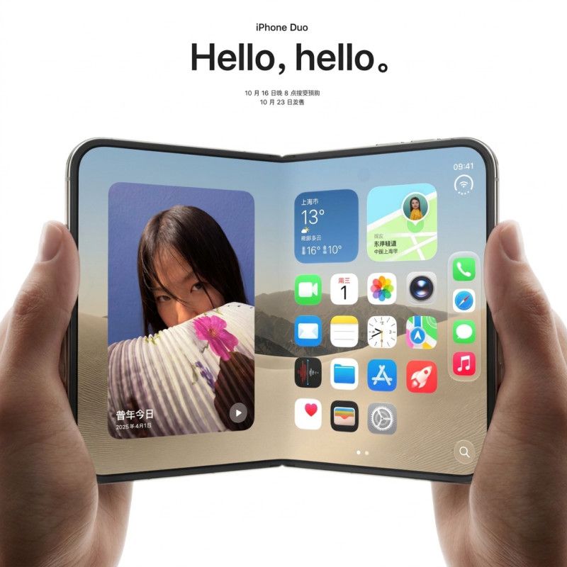 值友专享、必看促销：京东 3C 秋季新品季，Apple、vivo、OPPO、小米、荣耀旗舰手机轮番上新