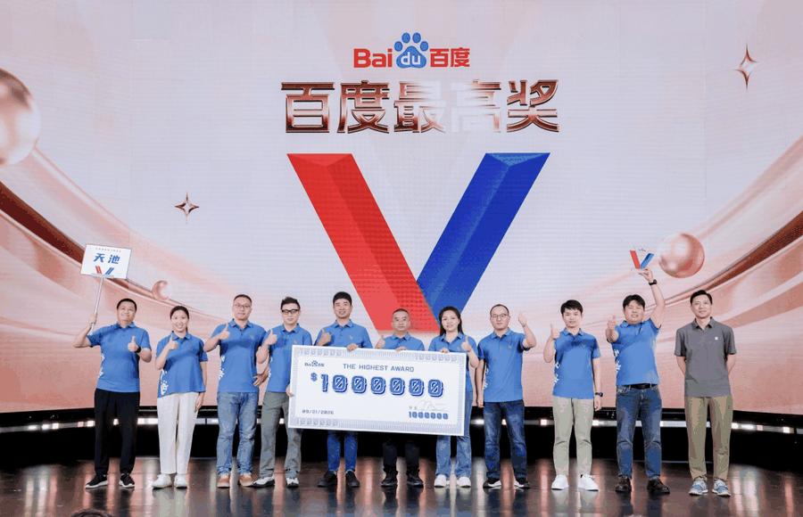 李彦宏的长期主义,进入回报周期