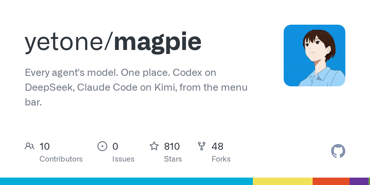 magpie 统一模型入口
