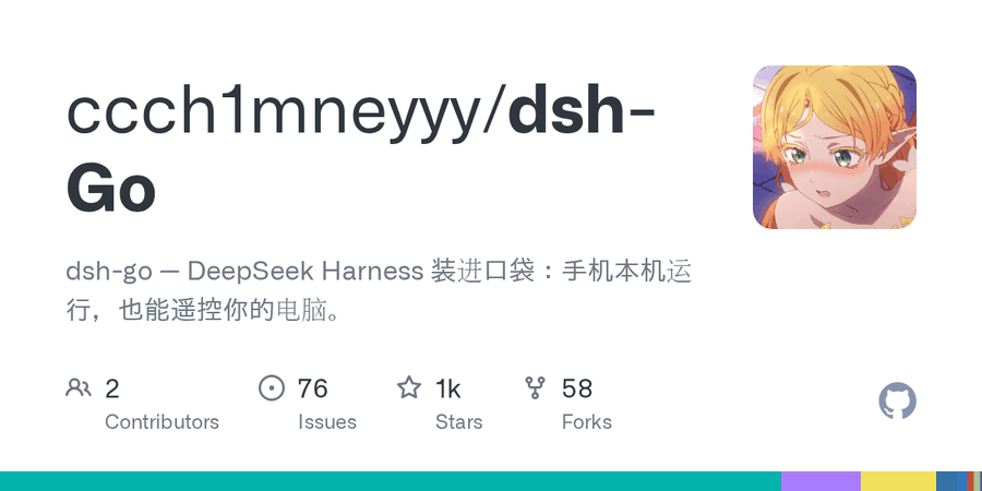 ccch1mneyyy/dsh-Go