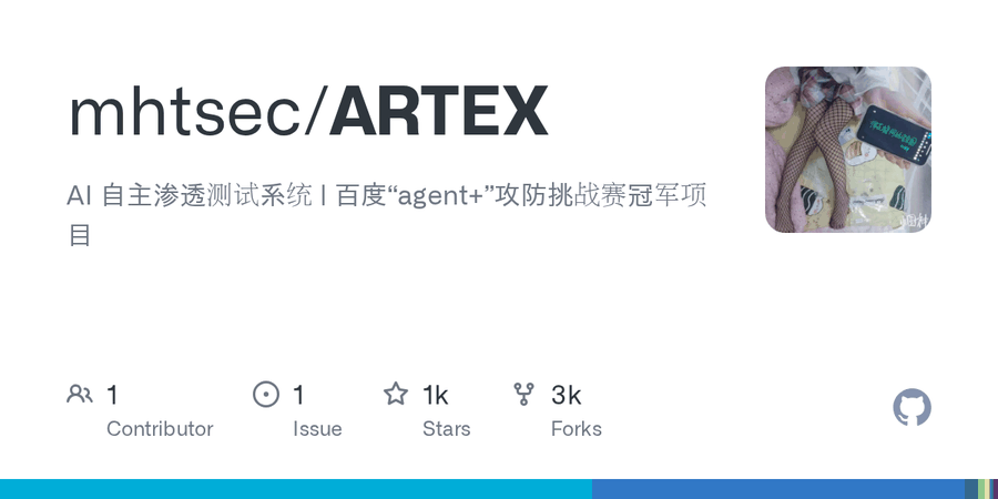 mhtsec/ARTEX