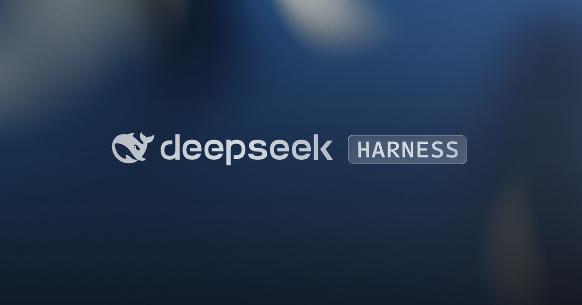 DeepSeek Harness 桌面版
