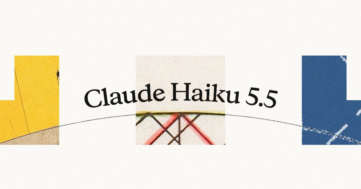 Claude Haiku 5.5 发布