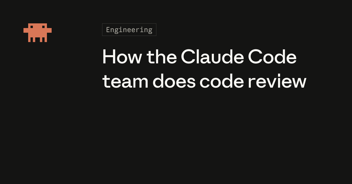 Claude Code 代码审查