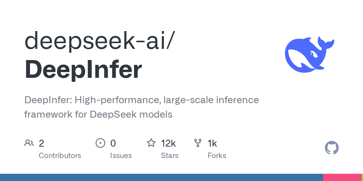 DeepInfer 推理框架