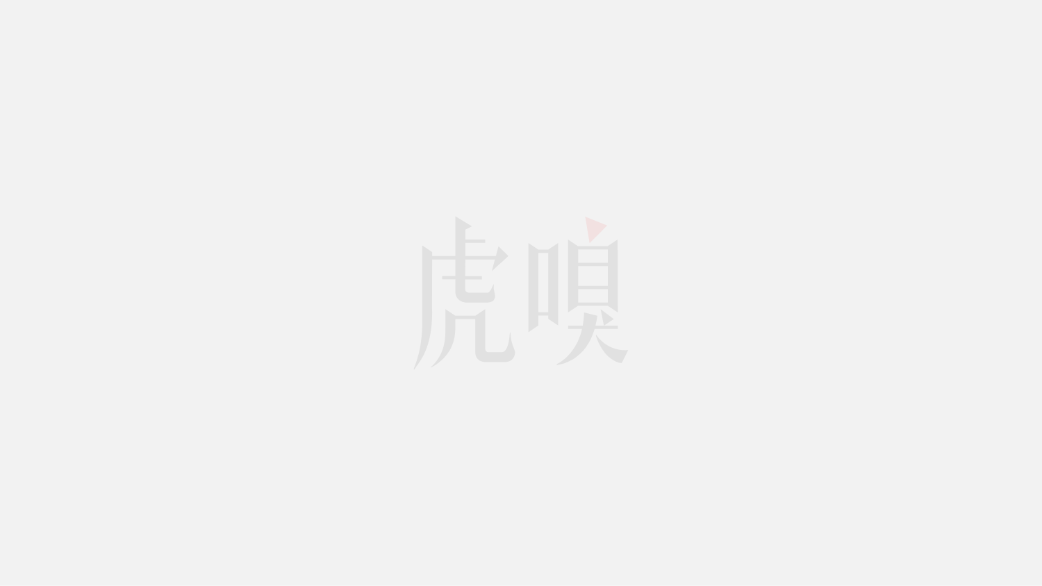 中国燃气轮机，怎么就成了全球AI的救命稻草？
