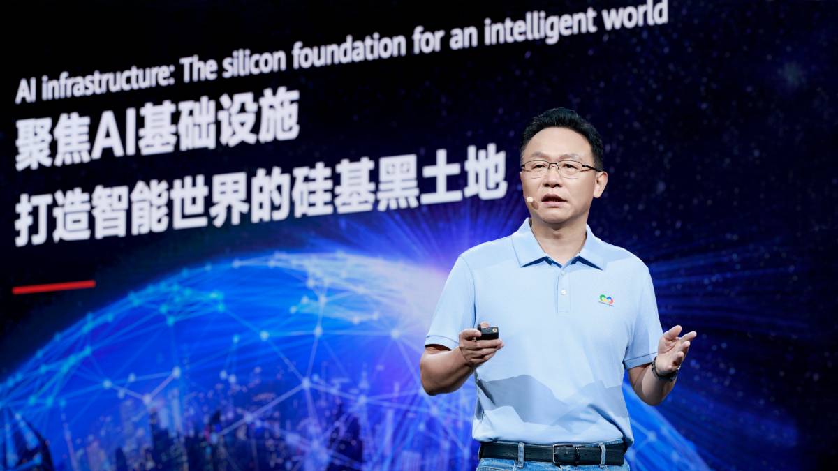 华为昇腾集群战