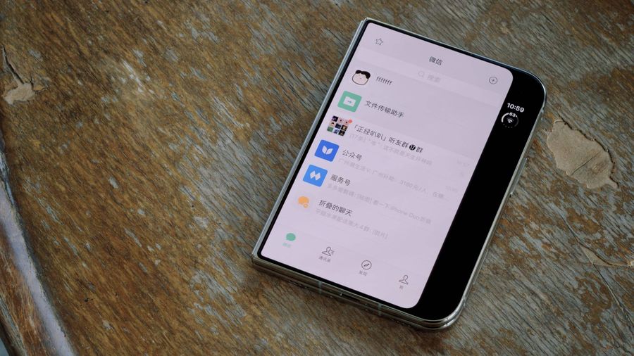iPhone Duo 微信适配