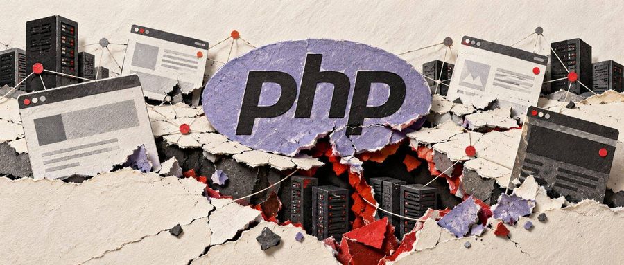 PHP 世纪漏洞
