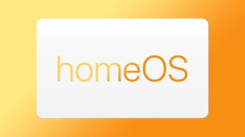 苹果 homeOS 前瞻