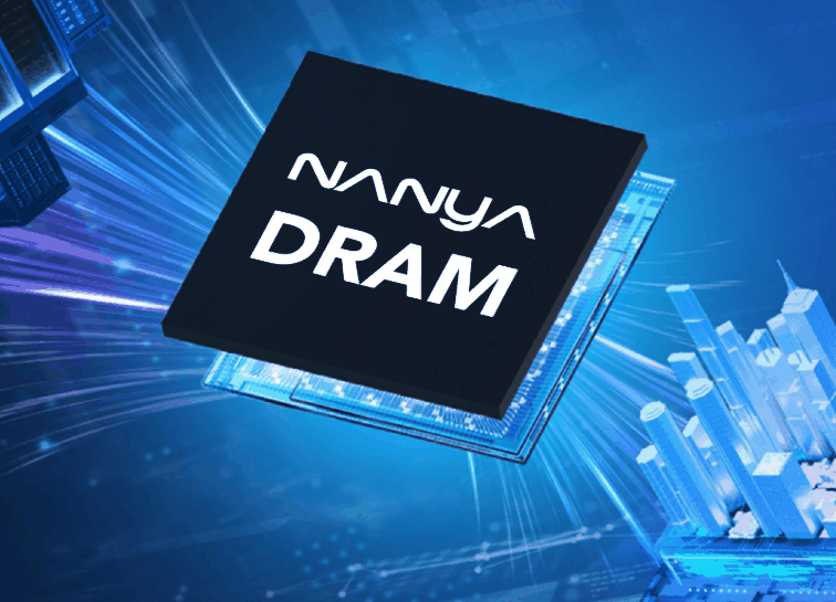 南亚科 DRAM 计划涨价