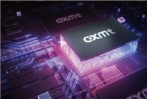 长鑫科技宣布第五代技术平台正式量产