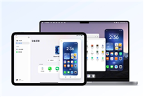 小米澎湃 OS 4 全面兼容苹果生态