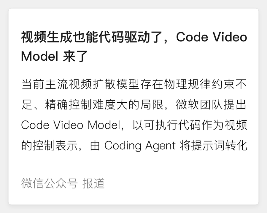 Code Video Model