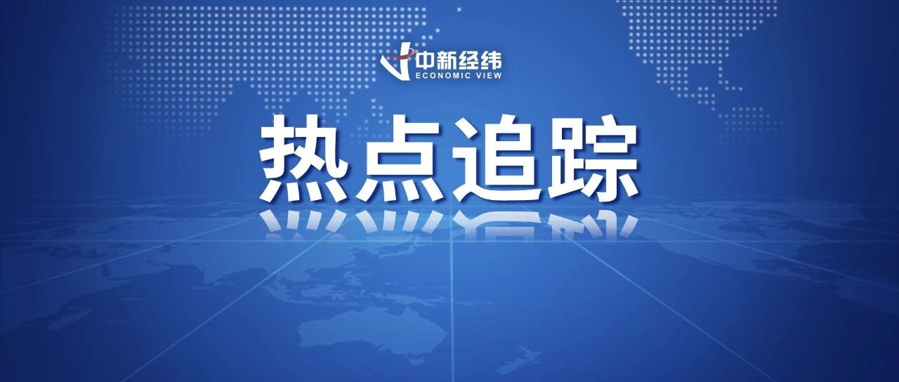 人民日报评纸尿裤风波