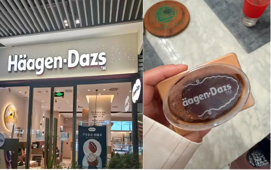 哈根达斯超量卖券却备货不足