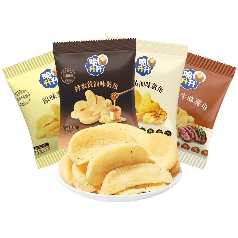 脆升升薯角