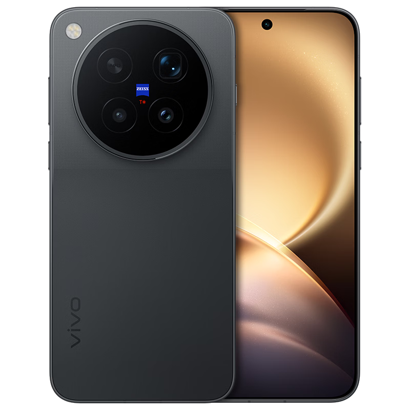 新品尝鲜：vivo X500 Pro Max 智能手机 12GB+256GB