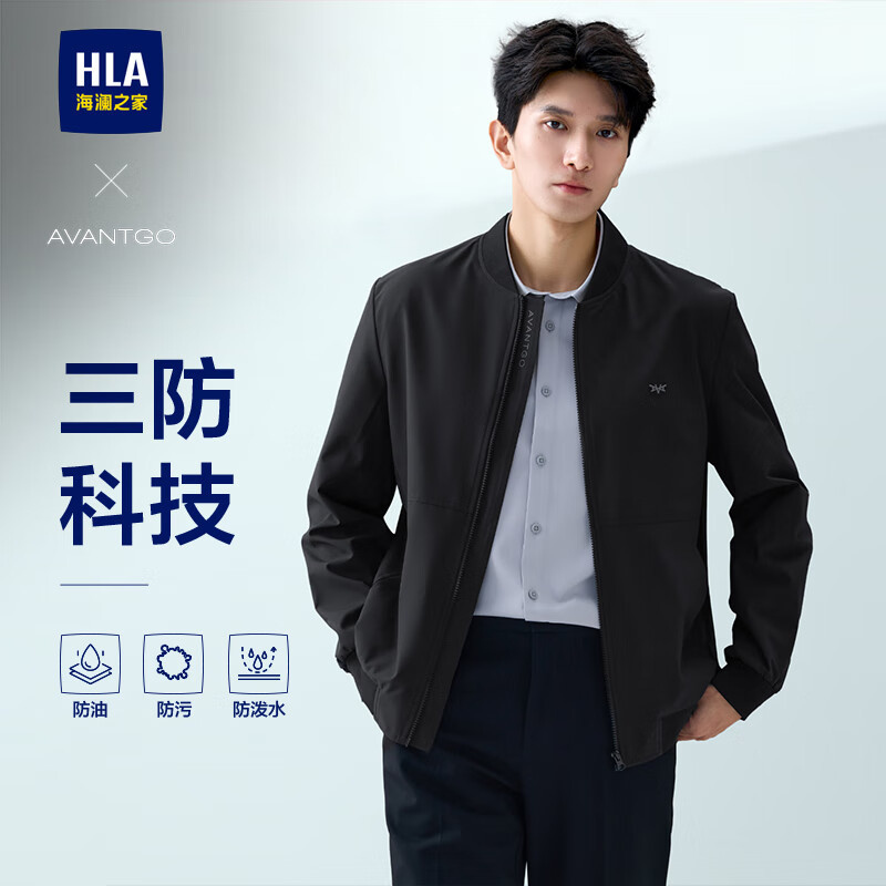 海澜之家 夹克男 轻商务三防 黑色60 L 175/92A