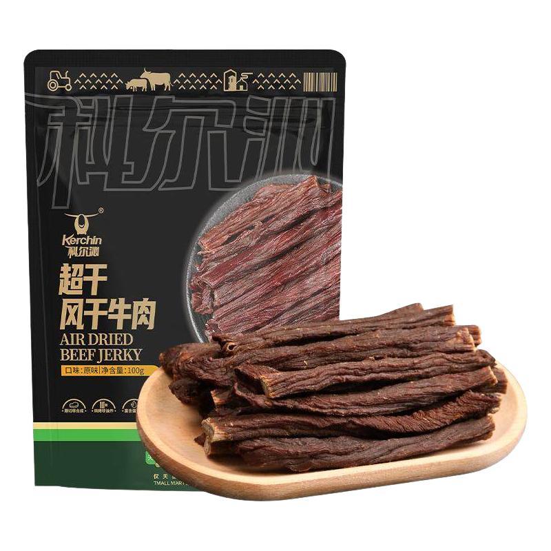 科尔沁超干风干牛肉干