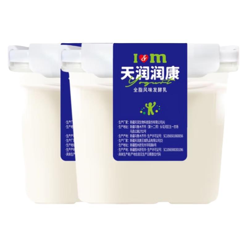 天润润康全脂风味发酵乳