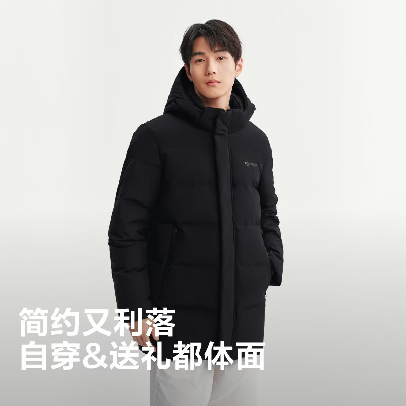 波司登 90 绒羽绒服