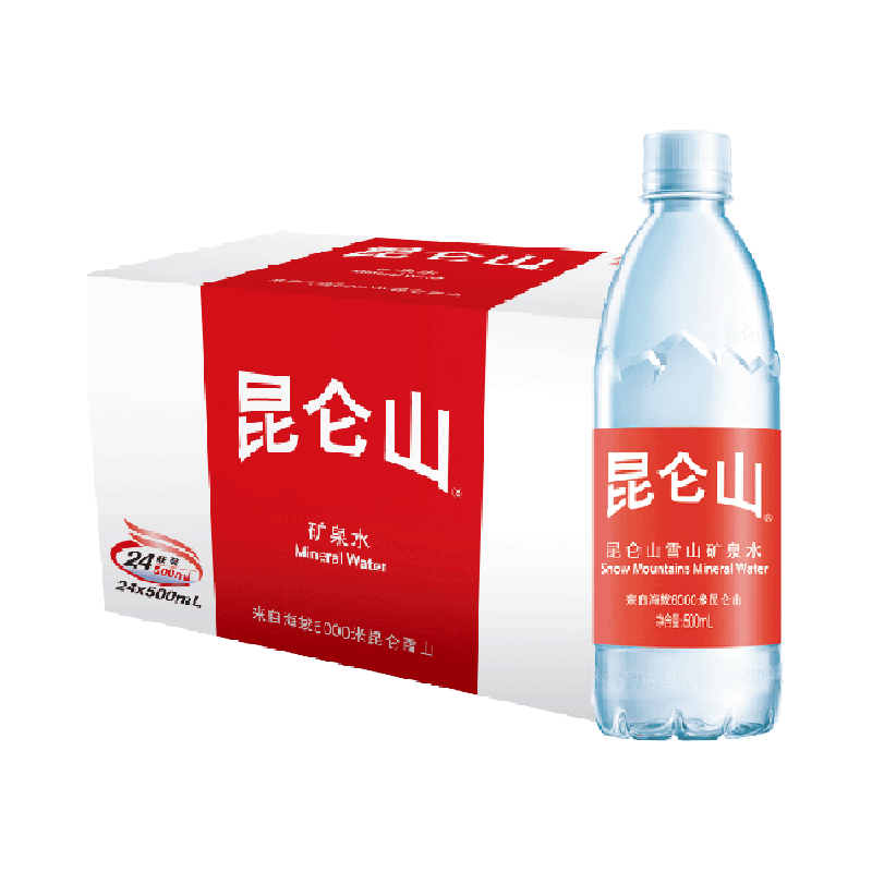 昆仑山矿泉水