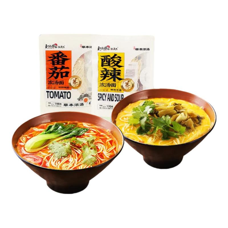 和府捞面组合装