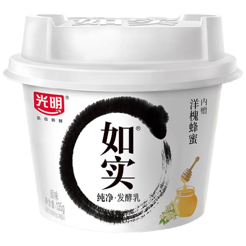 光明 0 蔗糖蜂蜜味低温酸奶