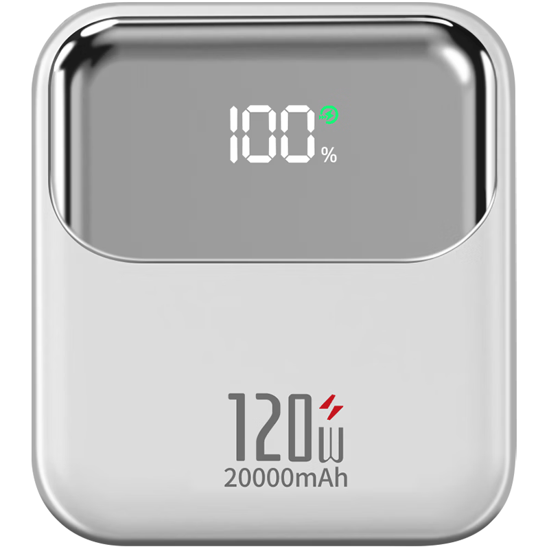 嘉柏兰 A20000 移动电源