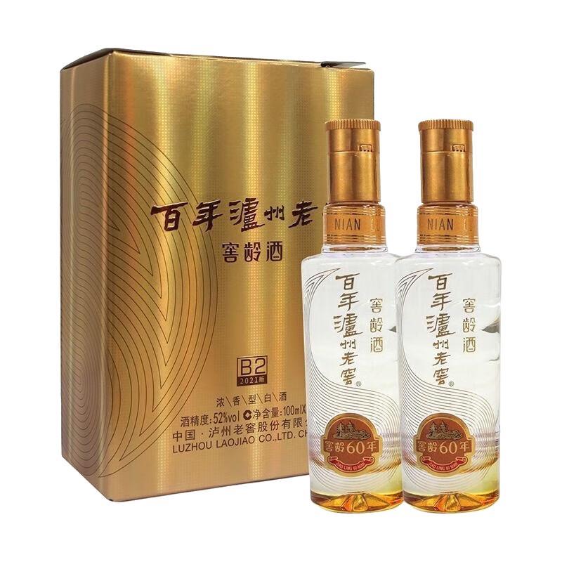 泸州老窖 窖龄 60 年小瓶装