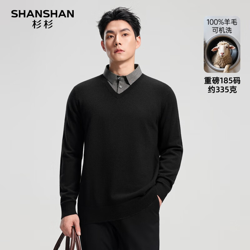 杉杉可机洗绵羊毛针织羊毛衫139元