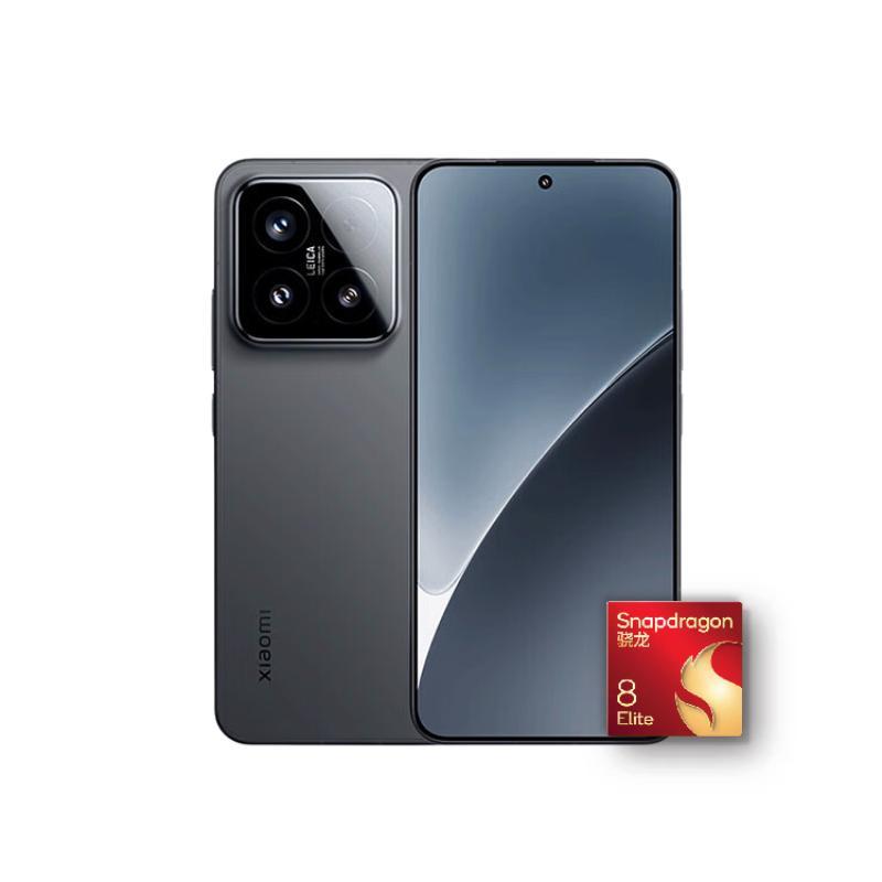 小米Xiaomi15手机到手2299元