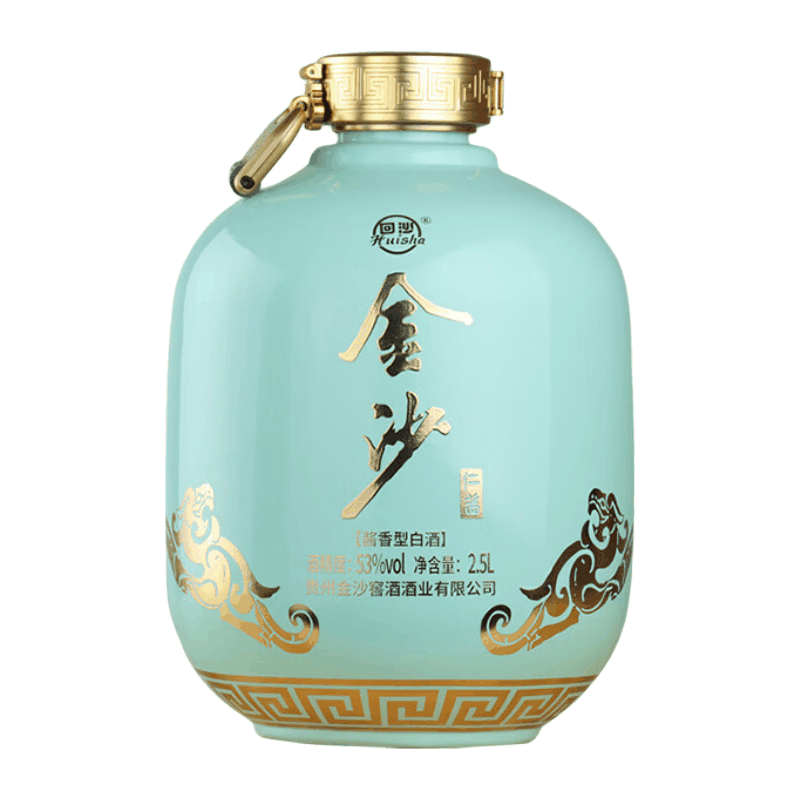 金沙回沙酒 2.5L 大坛装到手 359 元