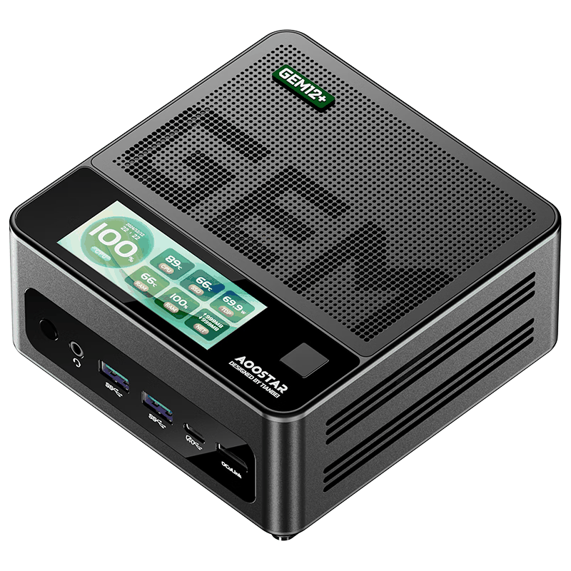 天钡 GEM12+ 迷你主机好价