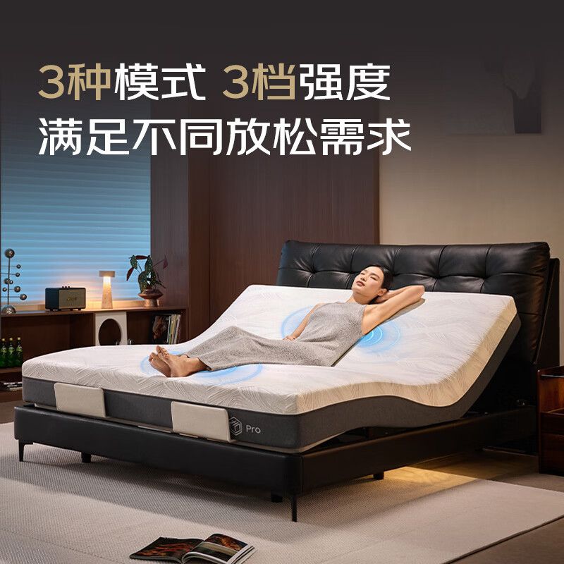 京东京造EasyZzz智能床