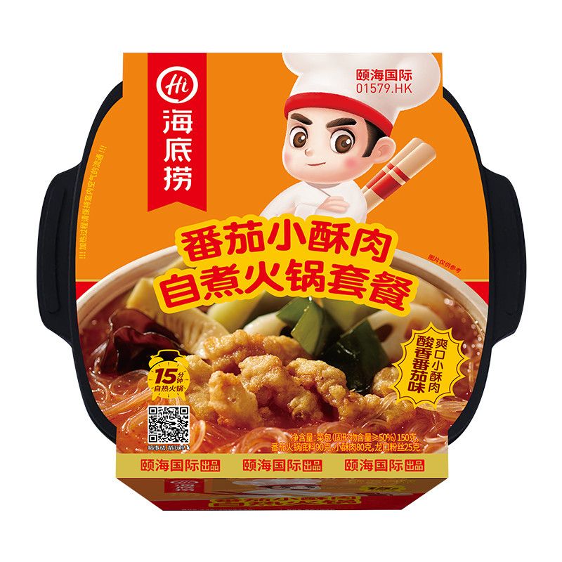 海底捞自热火锅