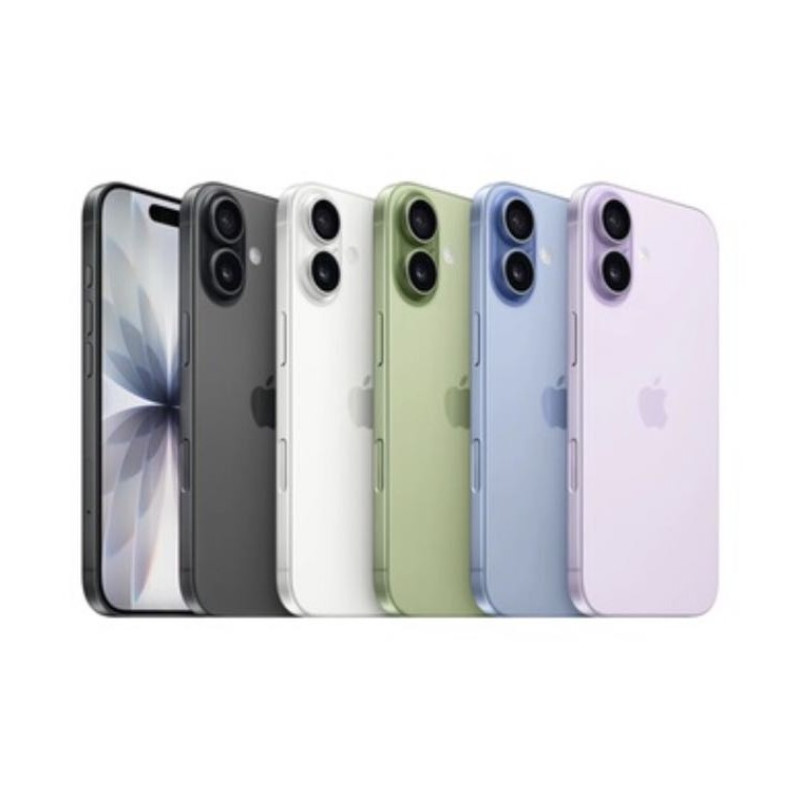 苹果 iPhone 17 好价