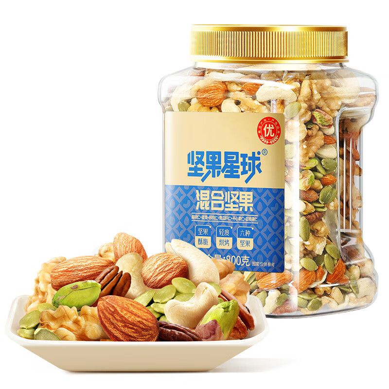 沃隆每日坚果