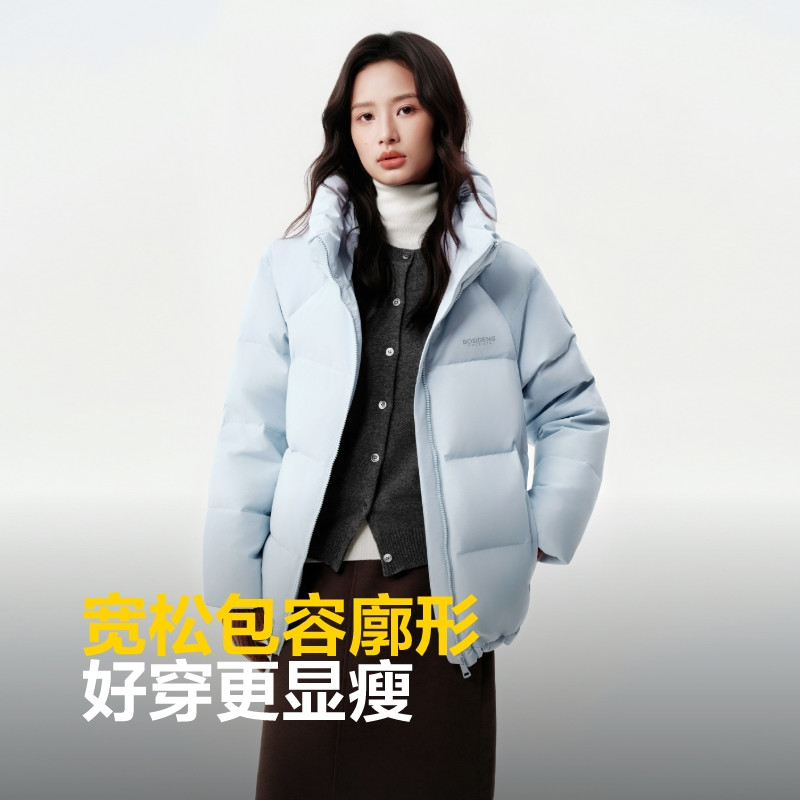 波司登加厚短款女士羽绒服