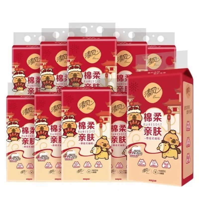 清风悬挂式抽纸