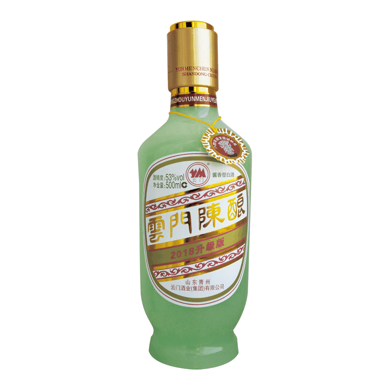 云门陈酿白酒
