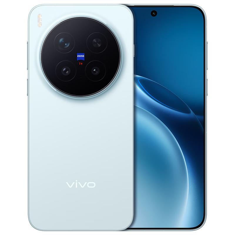 vivo X300 Pro 卫星通信版