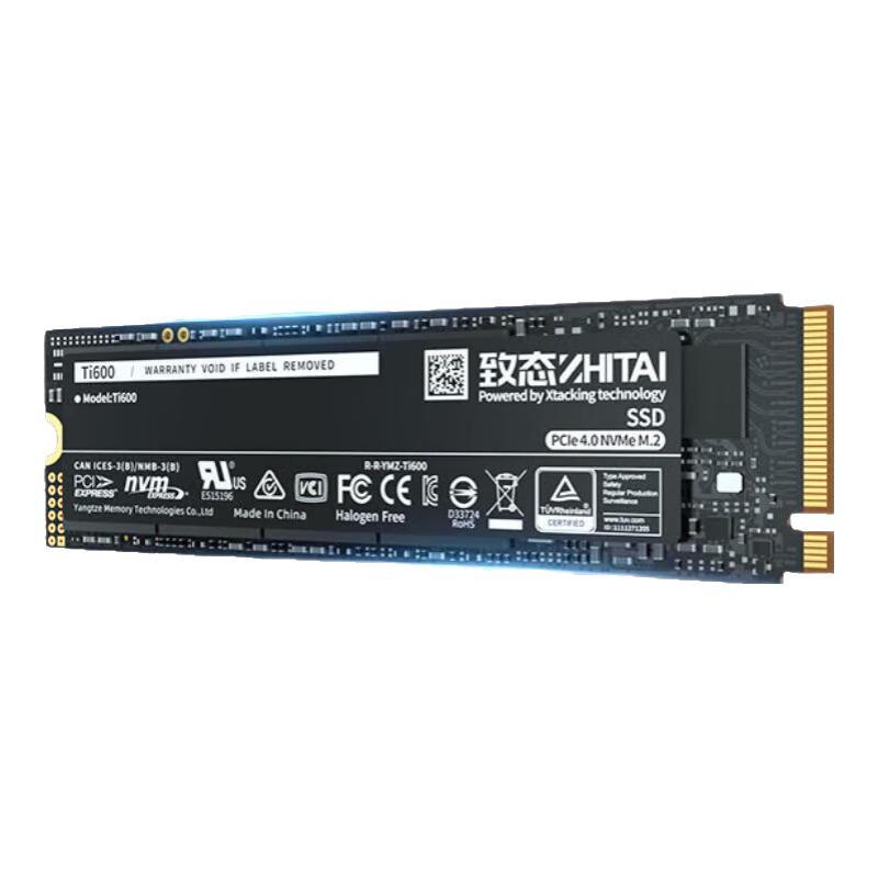 致态 Ti600 固态硬盘