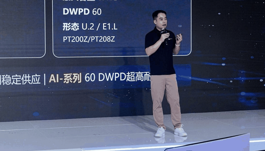 对话芯展速李蓁：内存墙下，存储不再是算力的附属品