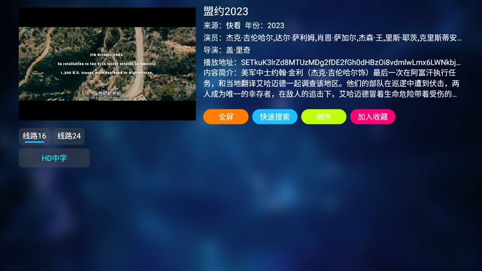 2678096309.jpg